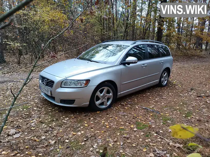 Універсал Volvo V50 2011 1.56 л. Ручна / Механіка обл. Чернігівська, location.city.baturyn - Фото 1/12