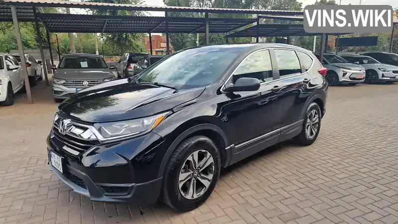 Позашляховик / Кросовер Honda CR-V 2018 2.36 л. Варіатор обл. Дніпропетровська, Кривий Ріг - Фото 1/15