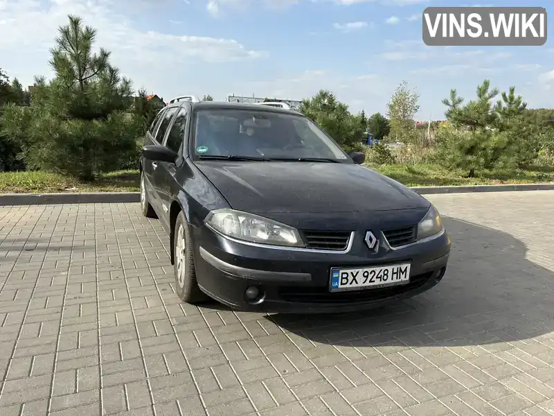 Універсал Renault Laguna 2005 1.87 л. Ручна / Механіка обл. Хмельницька, Хмельницький - Фото 1/21