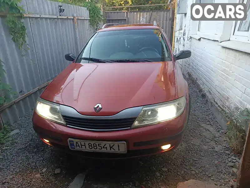 Універсал Renault Laguna 2001 1.78 л. Ручна / Механіка обл. Харківська, Харків - Фото 1/21