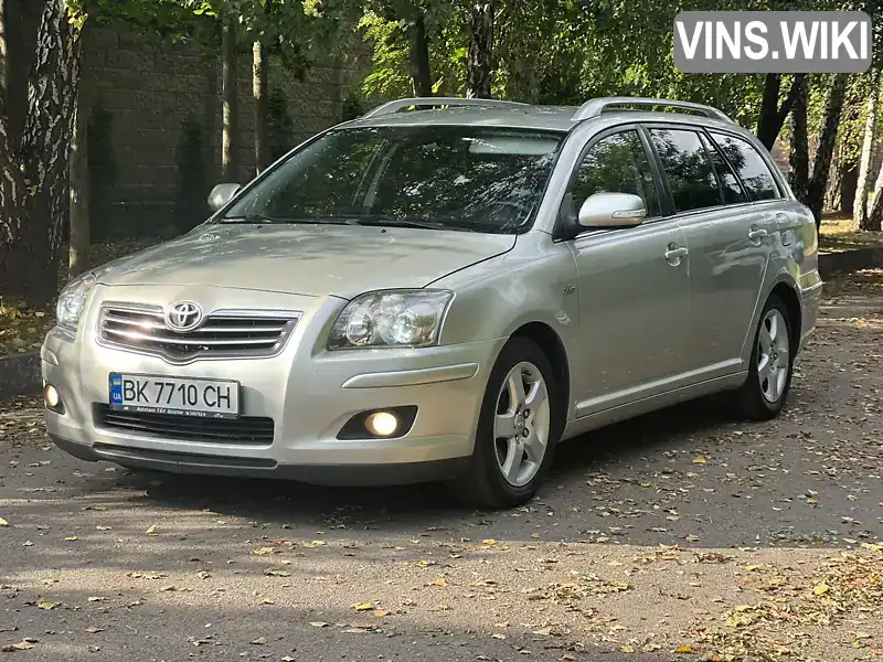 Універсал Toyota Avensis 2007 2.2 л. Ручна / Механіка обл. Рівненська, Рівне - Фото 1/21