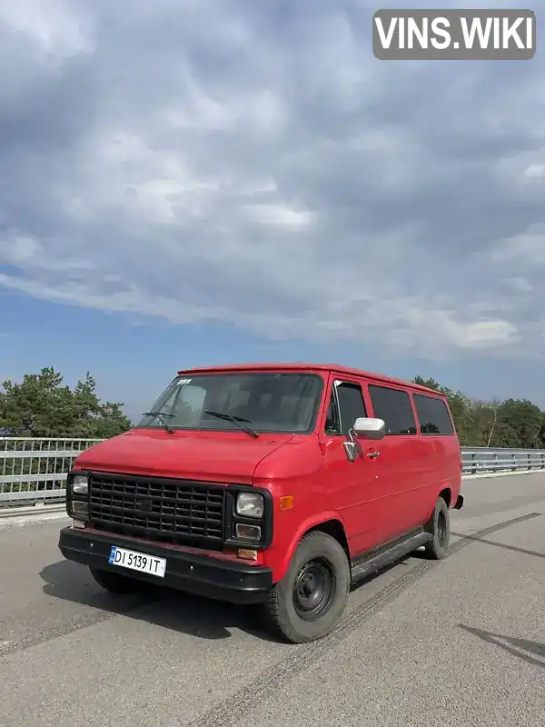 1G1LV14WXJE616434 Chevrolet Starcraft 1990 Мінівен 2.84 л. Фото 1