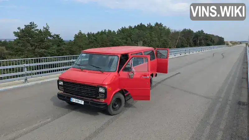 1G1LV14WXJE616434 Chevrolet Starcraft 1990 Мінівен 2.84 л. Фото 2