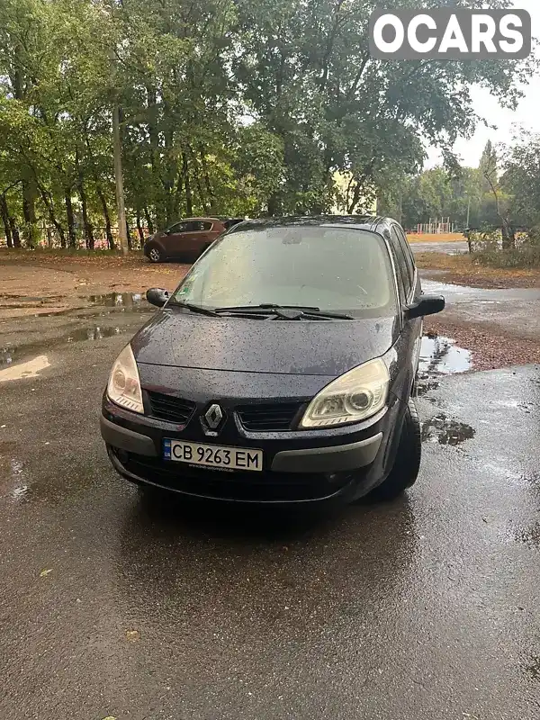 Мінівен Renault Scenic 2006 null_content л. Ручна / Механіка обл. Чернігівська, Чернігів - Фото 1/21