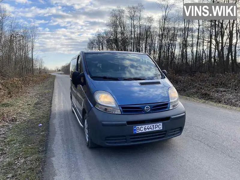 Універсал Nissan Primastar 2005 1.87 л. Ручна / Механіка обл. Львівська, Львів - Фото 1/12