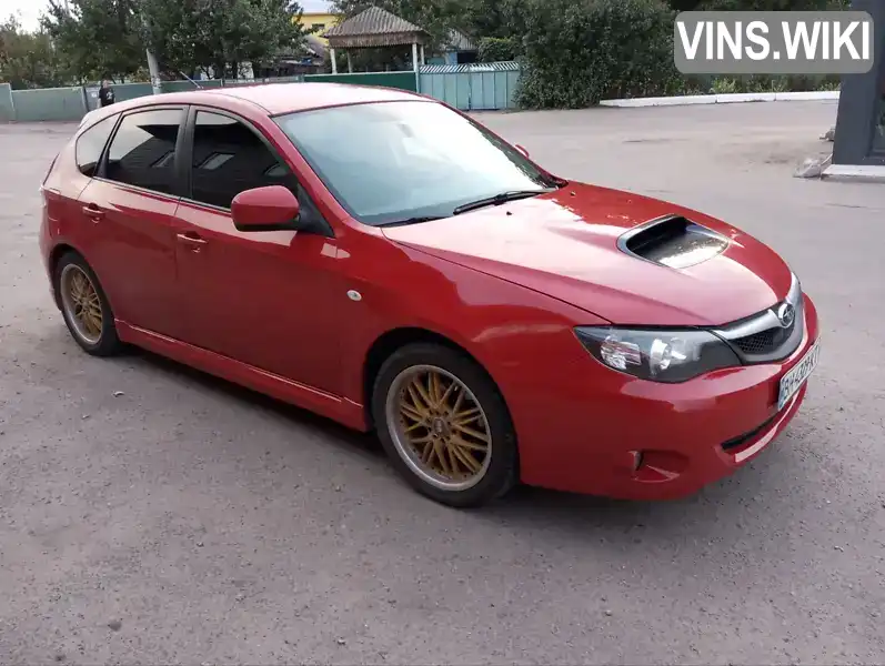 Хетчбек Subaru Impreza 2008 2.5 л. Ручна / Механіка обл. Кіровоградська, Кропивницький (Кіровоград) - Фото 1/8