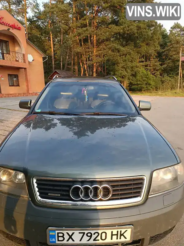 Універсал Audi A6 Allroad 2000 2.5 л. Автомат обл. Хмельницька, Кам'янець-Подільський - Фото 1/11