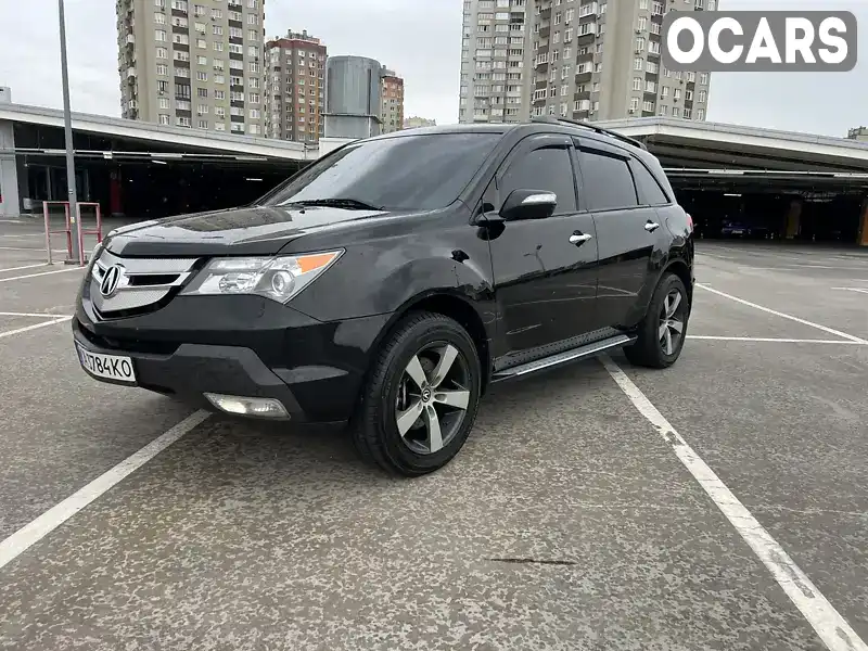 Внедорожник / Кроссовер Acura MDX 2007 3.66 л. Типтроник обл. Киевская, Киев - Фото 1/21