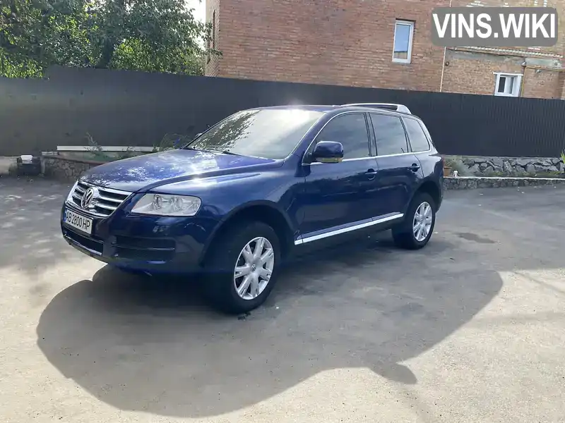 Позашляховик / Кросовер Volkswagen Touareg 2005 null_content л. Автомат обл. Вінницька, Вінниця - Фото 1/19