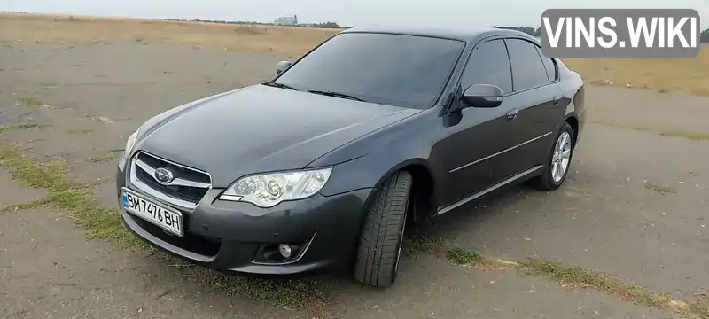 Седан Subaru Legacy 2007 2.5 л. Автомат обл. Сумська, Глухів - Фото 1/21