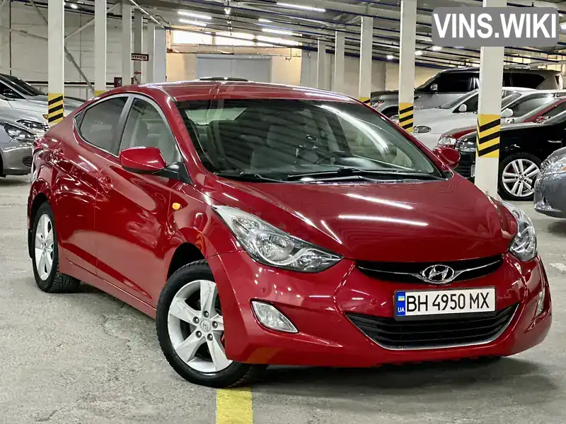 Седан Hyundai Elantra 2013 1.8 л. Автомат обл. Одеська, Одеса - Фото 1/21