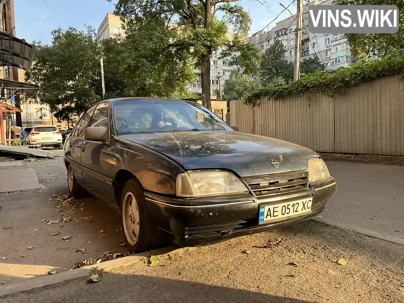 Седан Opel Omega 1990 2 л. Ручна / Механіка обл. Дніпропетровська, Дніпро (Дніпропетровськ) - Фото 1/12