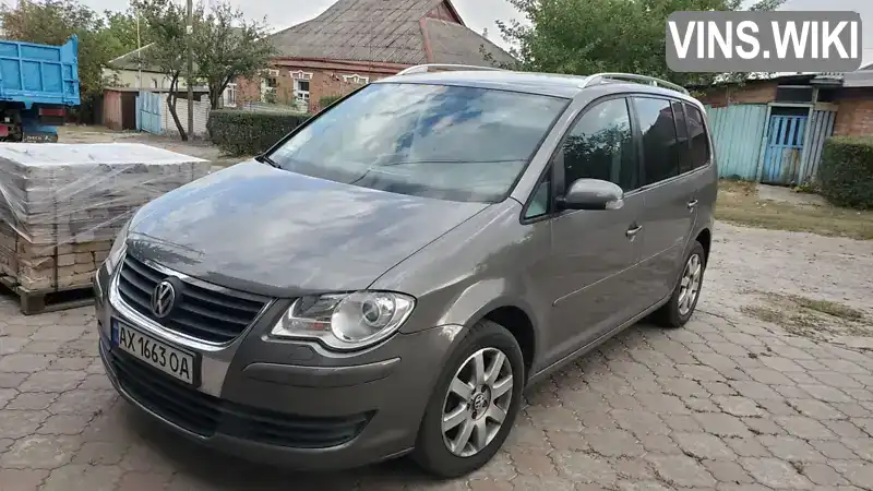 Мінівен Volkswagen Touran 2008 1.9 л. Ручна / Механіка обл. Харківська, Харків - Фото 1/7