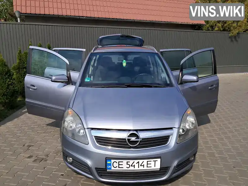 Мінівен Opel Zafira 2006 1.8 л. Ручна / Механіка обл. Чернівецька, Чернівці - Фото 1/21