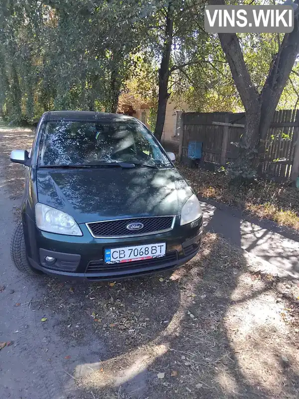 Універсал Ford Focus 2004 1.56 л. Ручна / Механіка обл. Чернігівська, Бахмач - Фото 1/13