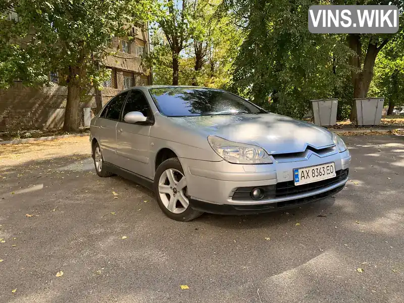 Седан Citroen C5 2005 2 л. Ручная / Механика обл. Харьковская, Харьков - Фото 1/21