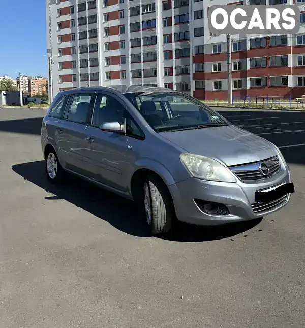 Мінівен Opel Zafira 2008 1.4 л. Ручна / Механіка обл. Харківська, Харків - Фото 1/11