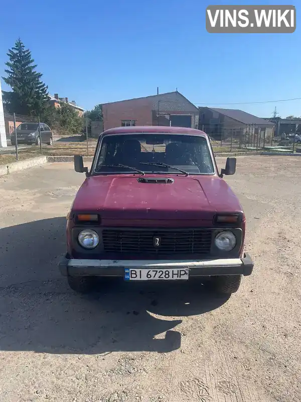 Позашляховик / Кросовер ВАЗ / Lada 21213 Niva 2003 1.69 л. Ручна / Механіка обл. Полтавська, Шишаки - Фото 1/11