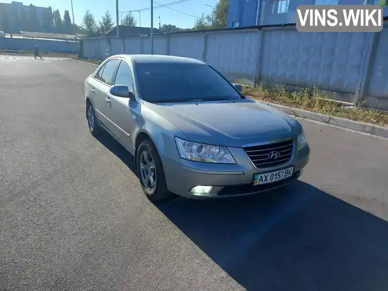 Седан Hyundai Sonata 2008 2 л. обл. Харківська, Харків - Фото 1/15