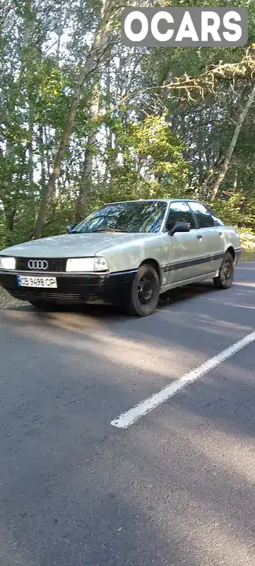 Седан Audi 80 1987 1.8 л. Ручна / Механіка обл. Чернігівська, Носівка - Фото 1/7