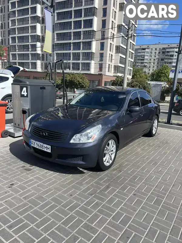 Седан Infiniti G35 2008 3.5 л. Автомат обл. Харківська, Харків - Фото 1/8