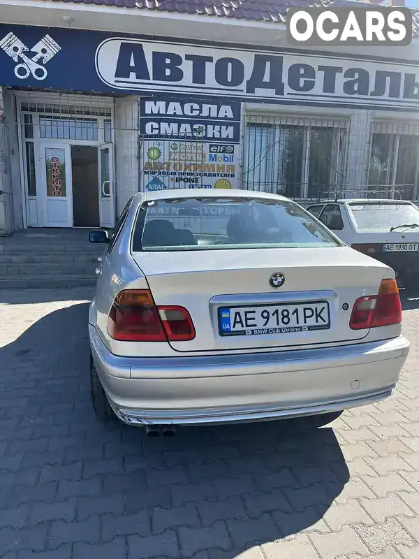 Седан BMW 3 Series 1998 2 л. Ручна / Механіка обл. Дніпропетровська, Синельникове - Фото 1/13