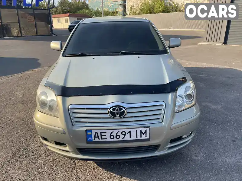 Седан Toyota Avensis 2005 1.79 л. Типтронік обл. Дніпропетровська, Дніпро (Дніпропетровськ) - Фото 1/11