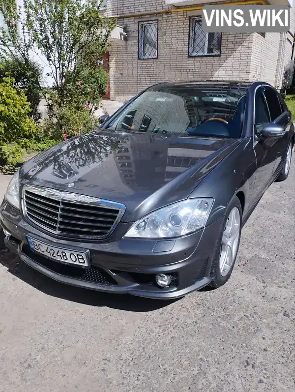 Седан Mercedes-Benz S-Class 2008 5.5 л. Автомат обл. Львівська, Львів - Фото 1/4