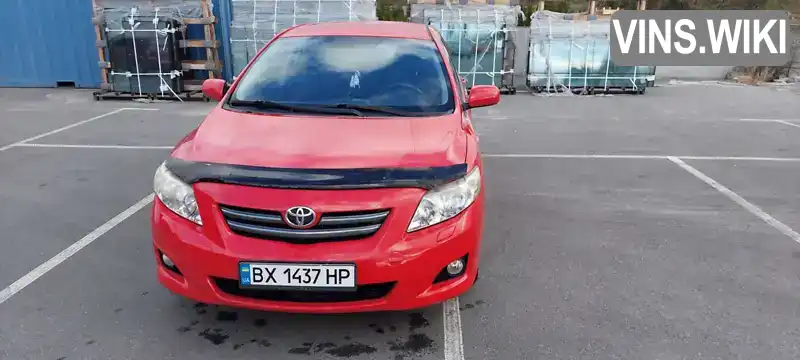 Седан Toyota Corolla 2008 1.6 л. Робот обл. Київська, Буча - Фото 1/21