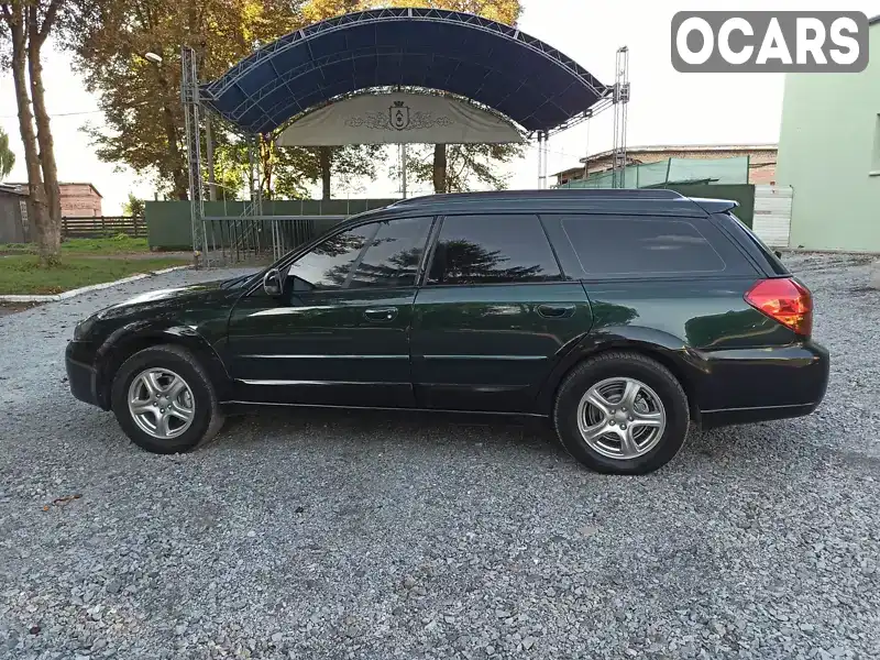 Універсал Subaru Legacy Outback 2003 2.46 л. Ручна / Механіка обл. Рівненська, Дубно - Фото 1/21