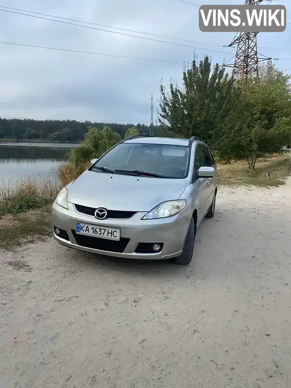 Мінівен Mazda 5 2006 1.8 л. Ручна / Механіка обл. Київська, Київ - Фото 1/21