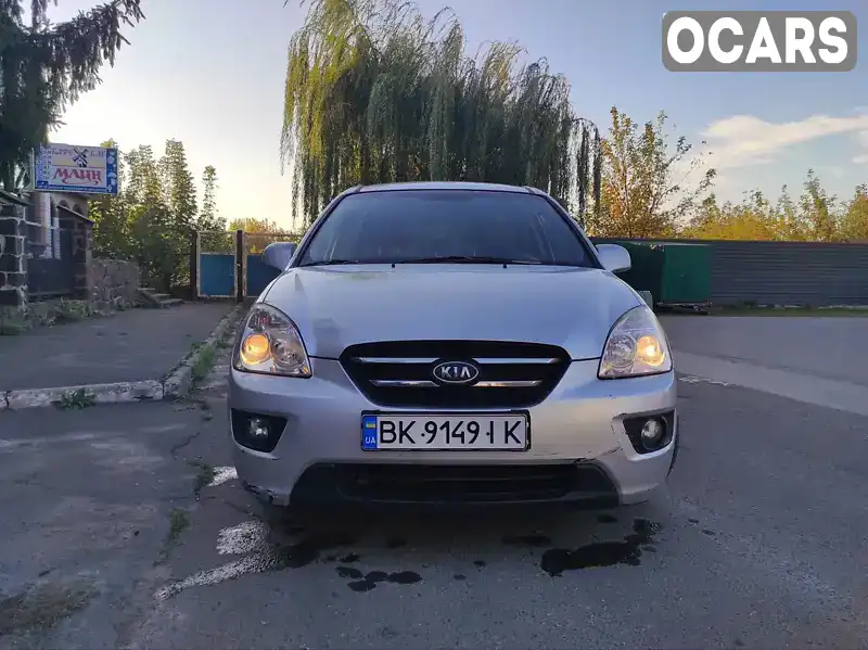 Мінівен Kia Carens 2008 2 л. Ручна / Механіка обл. Рівненська, Радивилів - Фото 1/17