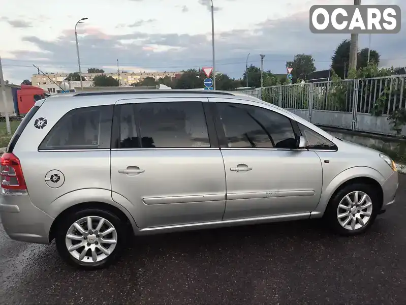 Мінівен Opel Zafira 2005 1.9 л. Ручна / Механіка обл. Черкаська, Черкаси - Фото 1/10