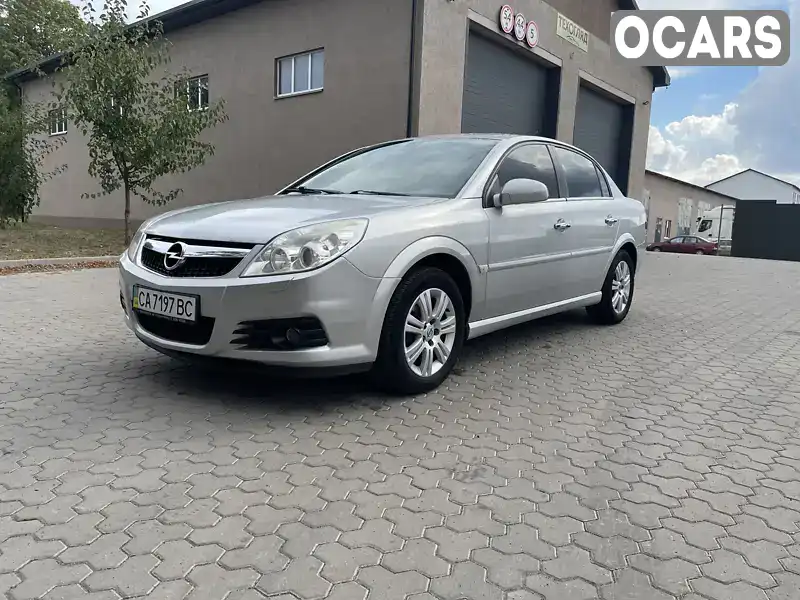 Седан Opel Vectra 2007 2.2 л. Ручна / Механіка обл. Черкаська, Жашків - Фото 1/13