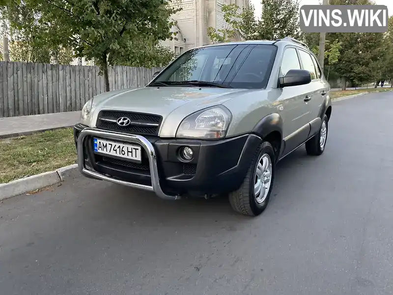 Позашляховик / Кросовер Hyundai Tucson 2006 1.98 л. Ручна / Механіка обл. Житомирська, Житомир - Фото 1/17