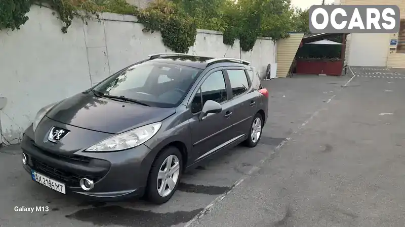 Універсал Peugeot 207 2008 1.6 л. Ручна / Механіка обл. Харківська, Харків - Фото 1/7