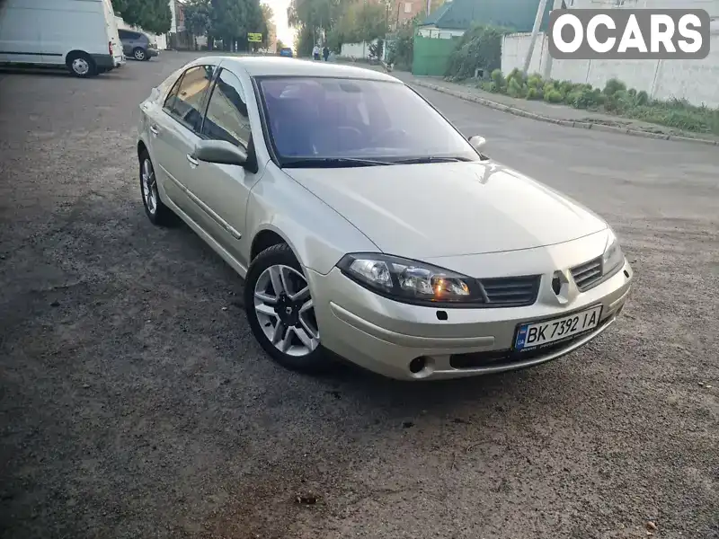 Ліфтбек Renault Laguna 2005 1.9 л. Ручна / Механіка обл. Рівненська, Рівне - Фото 1/10