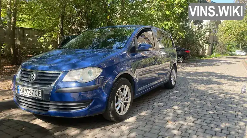 Мінівен Volkswagen Touran 2007 1.6 л. Ручна / Механіка обл. Івано-Франківська, Івано-Франківськ - Фото 1/14