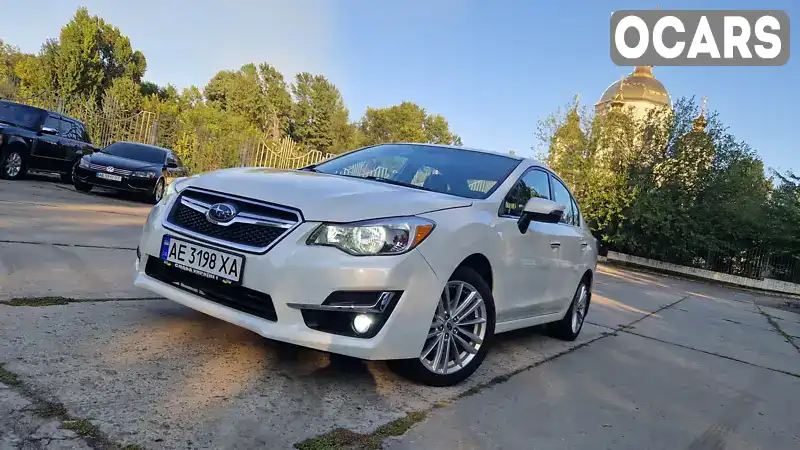 Седан Subaru Impreza 2015 2 л. Вариатор обл. Днепропетровская, Днепр (Днепропетровск) - Фото 1/21