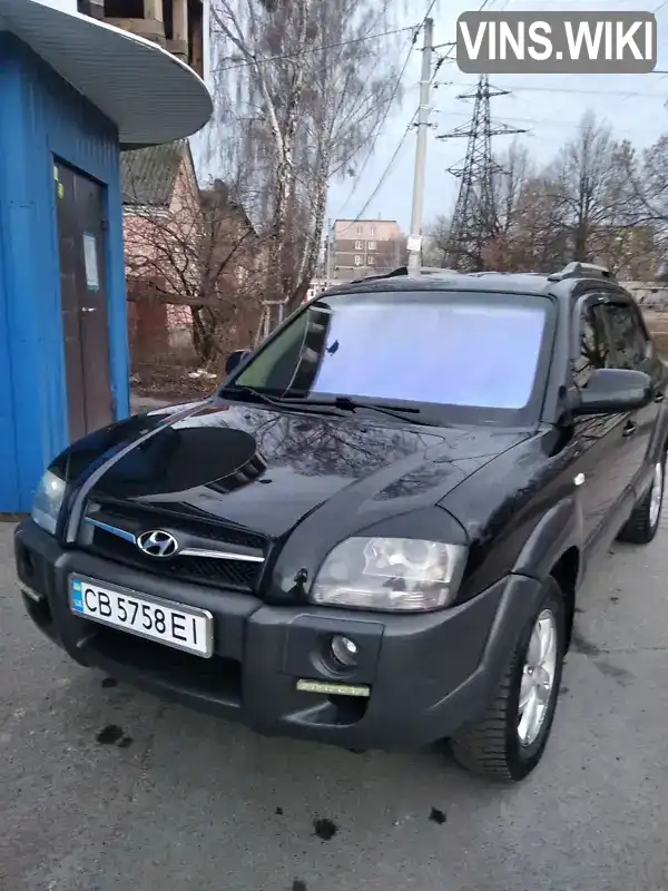 Позашляховик / Кросовер Hyundai Tucson 2008 1.98 л. Ручна / Механіка обл. Чернігівська, Чернігів - Фото 1/7