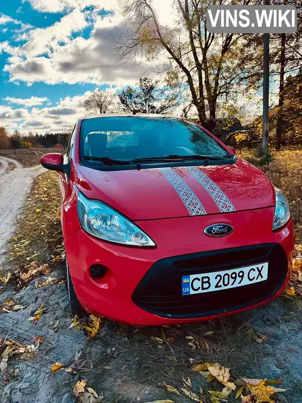 Хетчбек Ford KA 2011 1.3 л. Ручна / Механіка обл. Чернігівська, Чернігів - Фото 1/17