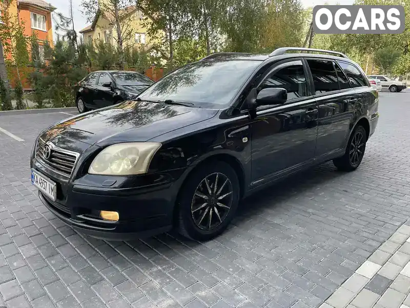 Універсал Toyota Avensis 2004 2.38 л. Автомат обл. Полтавська, Полтава - Фото 1/21