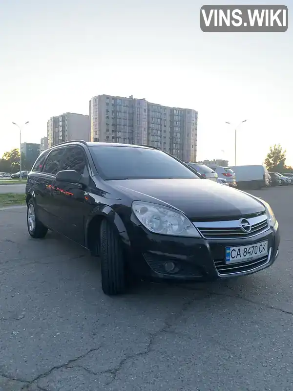 Універсал Opel Astra 2007 1.91 л. Ручна / Механіка обл. Черкаська, Черкаси - Фото 1/8