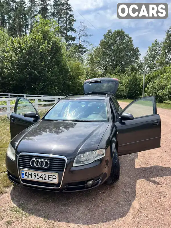 Універсал Audi A4 2007 1.97 л. Типтронік обл. Житомирська, Коростень - Фото 1/19