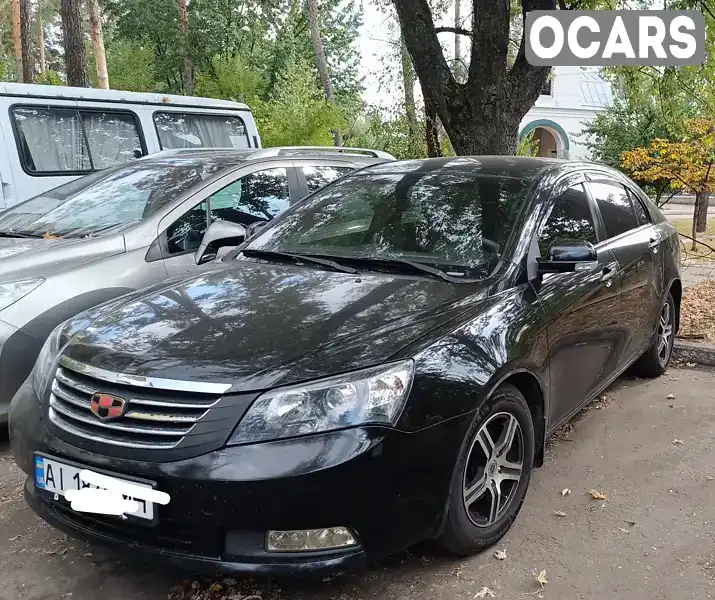 Седан Geely Emgrand 7 (EC7) 2012 1.79 л. Ручна / Механіка обл. Київська, Українка - Фото 1/13