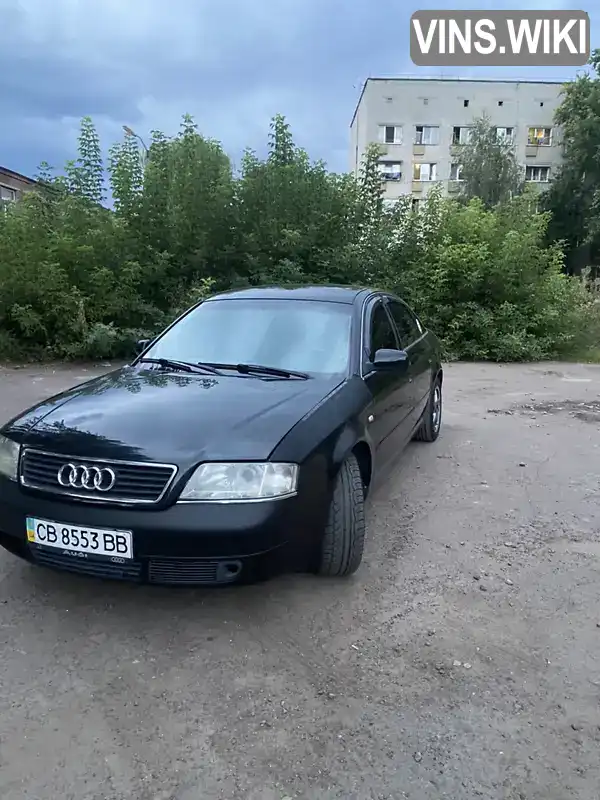 Седан Audi A6 1999 1.78 л. Ручна / Механіка обл. Чернігівська, Чернігів - Фото 1/20