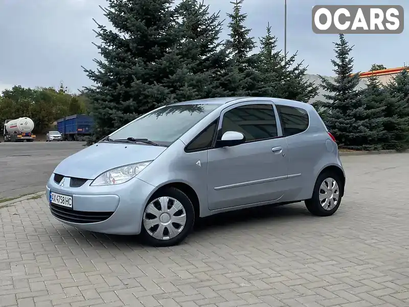 Хэтчбек Mitsubishi Colt 2007 1.33 л. Автомат обл. Харьковская, Харьков - Фото 1/21