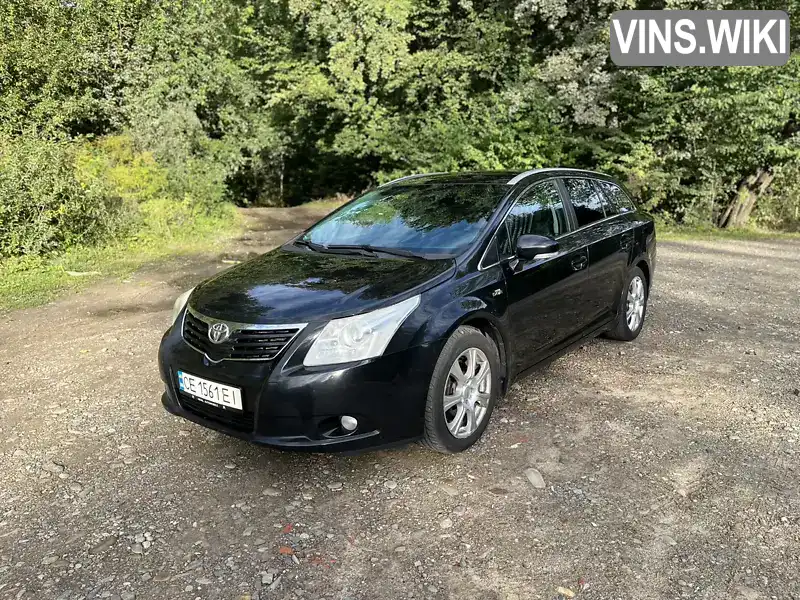 Універсал Toyota Avensis 2010 2.23 л. Автомат обл. Чернівецька, Чернівці - Фото 1/10