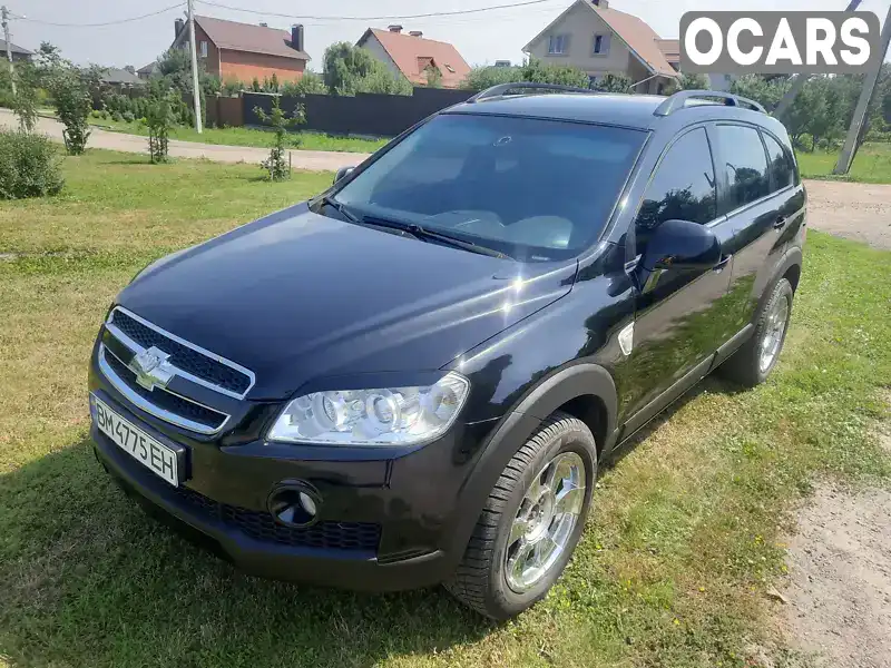 Позашляховик / Кросовер Chevrolet Captiva 2007 2.41 л. Ручна / Механіка обл. Сумська, Суми - Фото 1/21