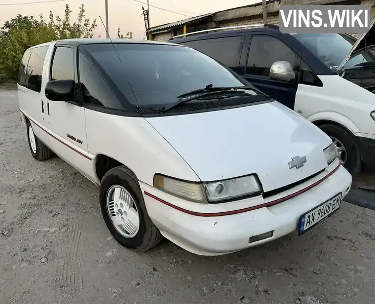 Седан Chevrolet Lumina 1990 3.1 л. Автомат обл. Харківська, Харків - Фото 1/12